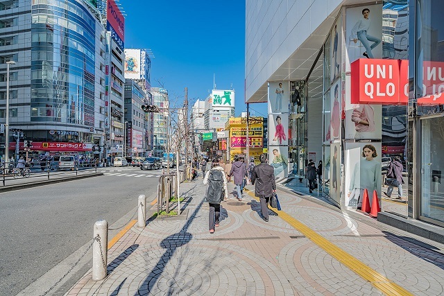 リボーンマイセルフ新宿店