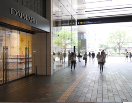 リボーンマイセルフ東京店