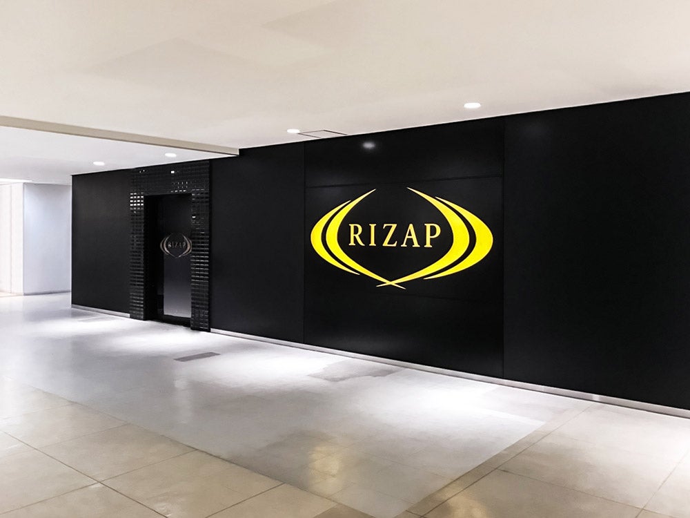 RIZAP 錦糸町店