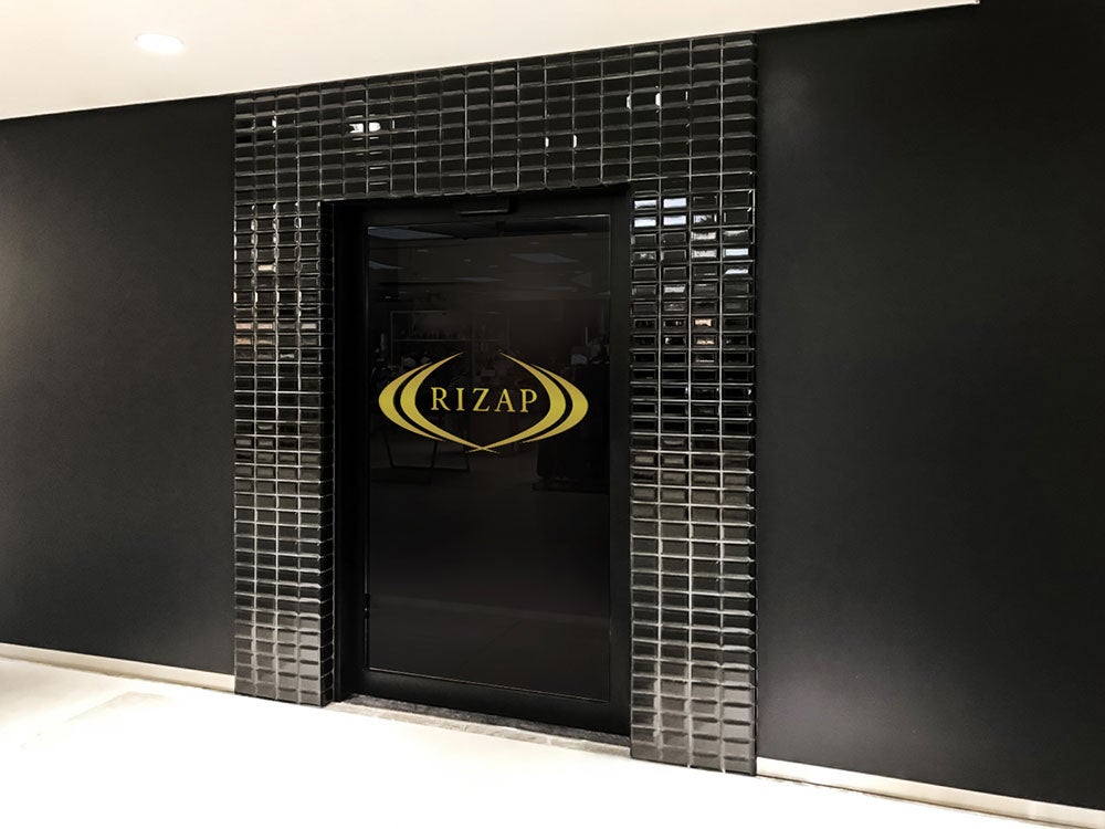 RIZAP 錦糸町店