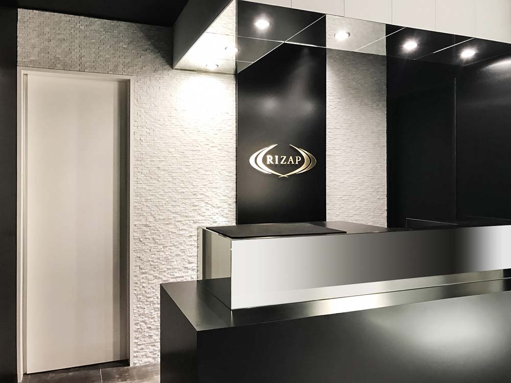 RIZAP 町田店
