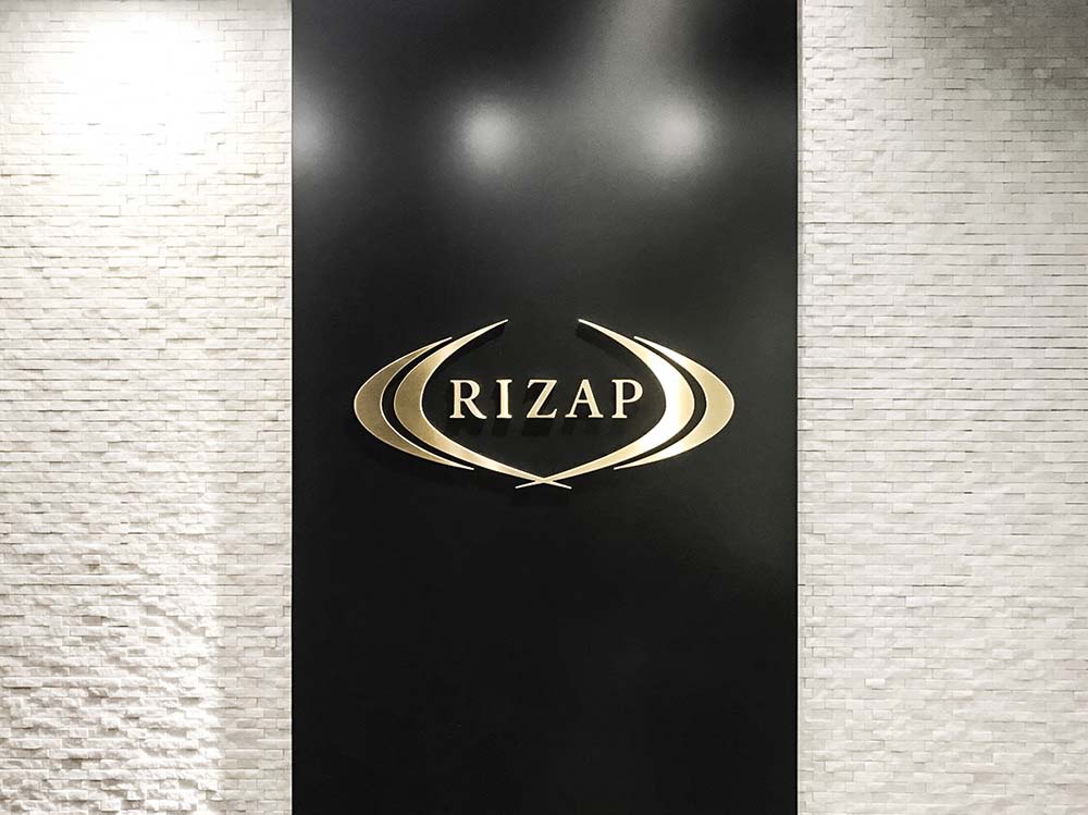 RIZAP 町田店