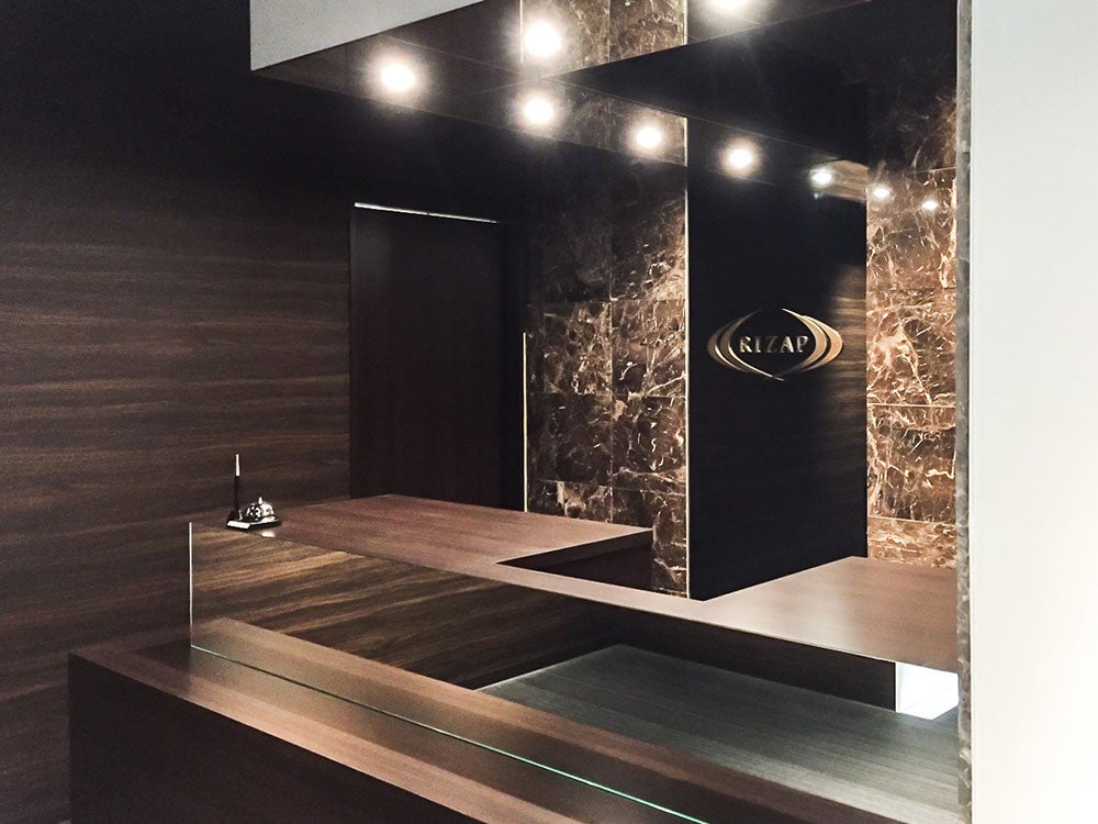 RIZAP 聖蹟桜ヶ丘店