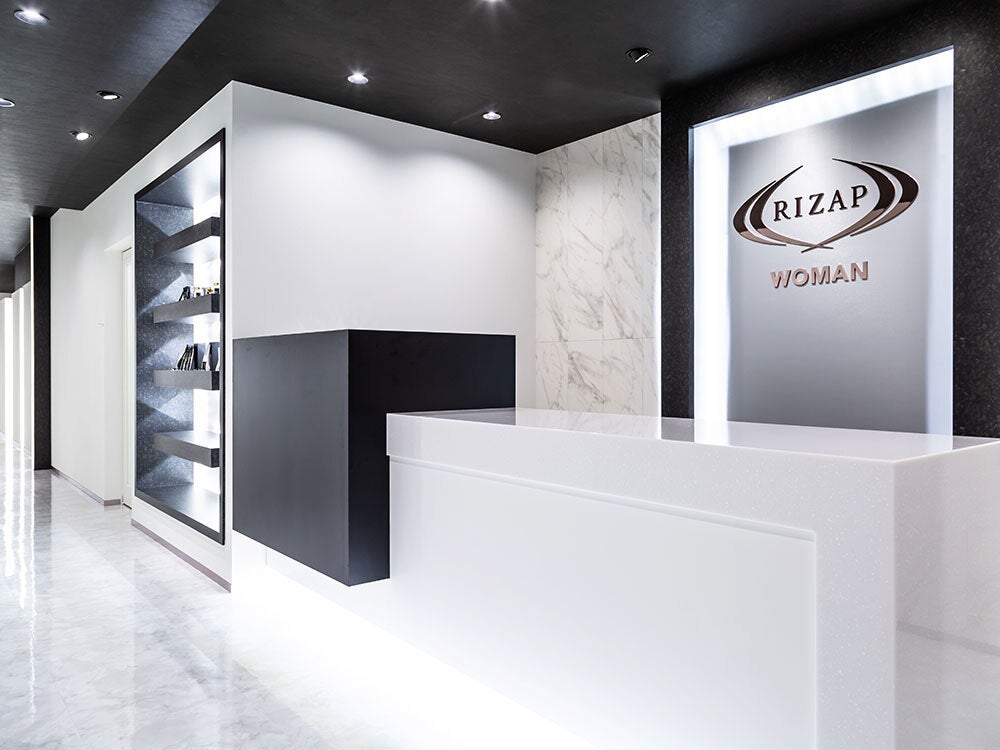 RIZAP 銀座(女性専用)店
