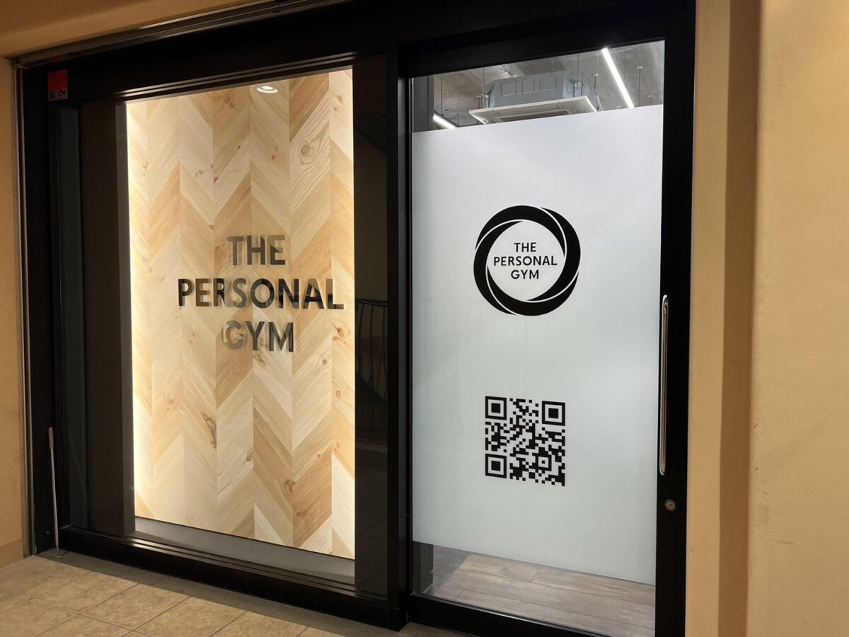 THE PERSONAL GYM　吉祥寺店