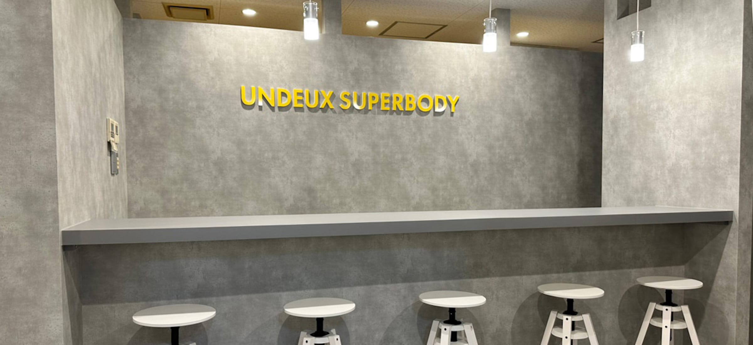 UNDEUX SUPERBODY LIFE 千葉スタジオ