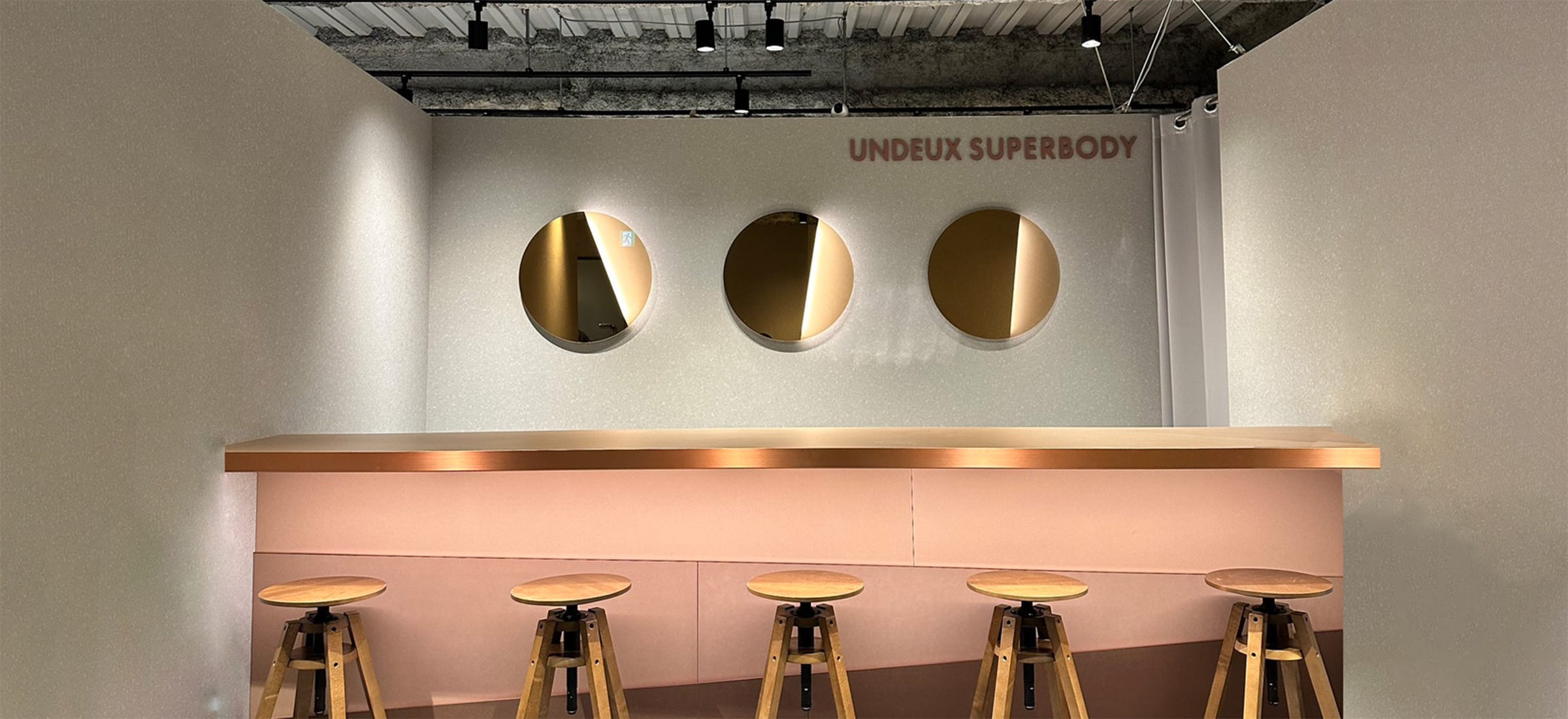 UNDEUX SUPERBODY LIFE 本厚木スタジオ