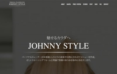 JOHNNYSTYLE
