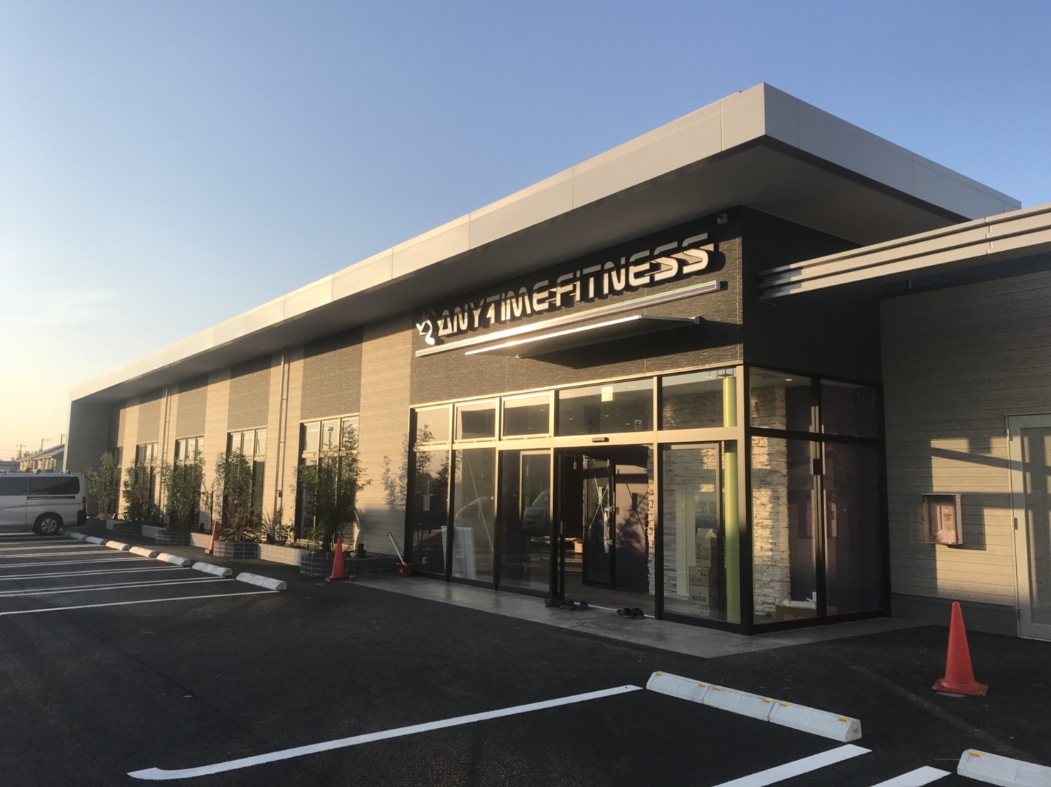 エニタイムフィットネス 学園の森店