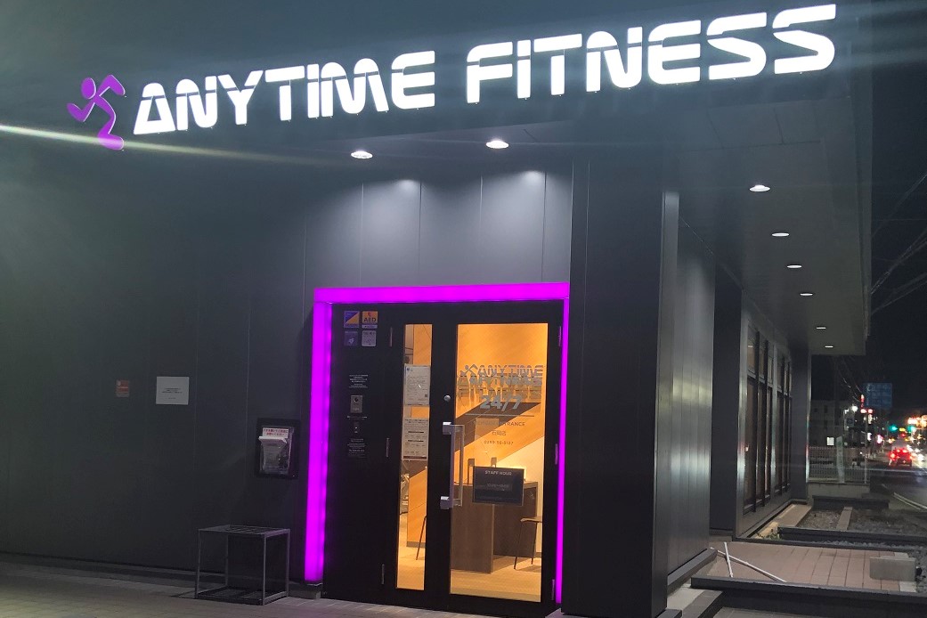 エニタイムフィットネス 石岡店