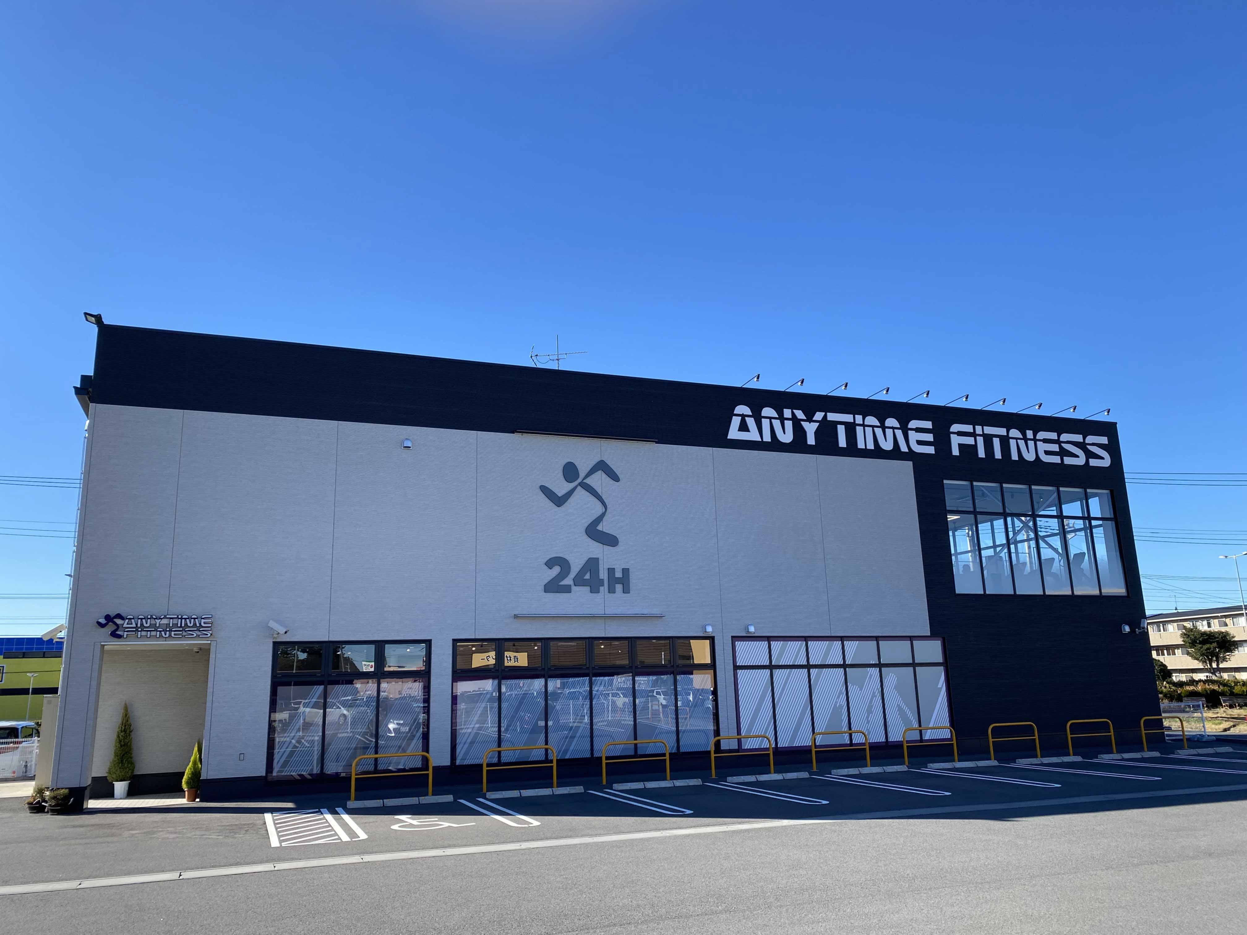 エニタイムフィットネス 鹿嶋店