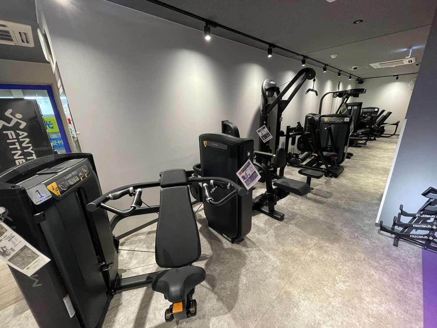 エニタイムフィットネス 狛江店