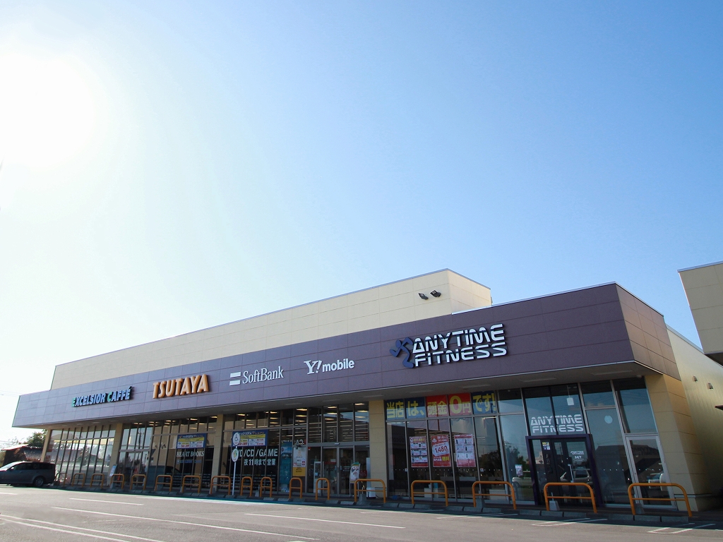 エニタイムフィットネス 西那須野店