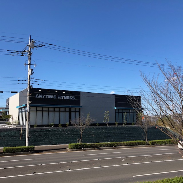 エニタイムフィットネス 龍ヶ崎店