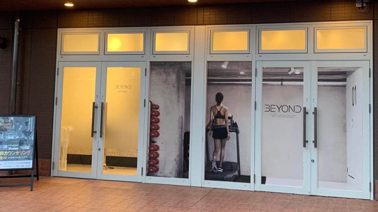 BEYOND つくば研究学園前店