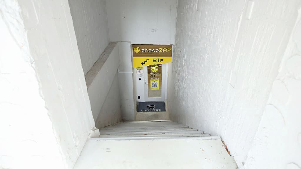 chocoZAP 市川一丁目