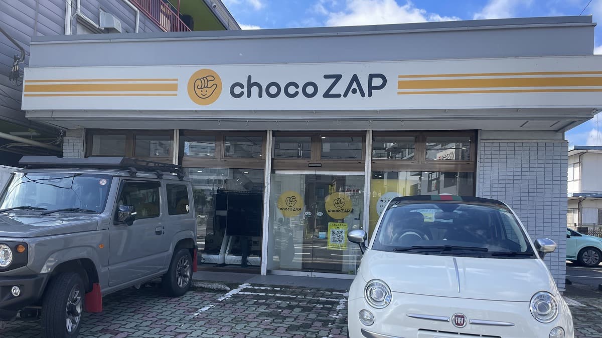 chocoZAP 我孫子