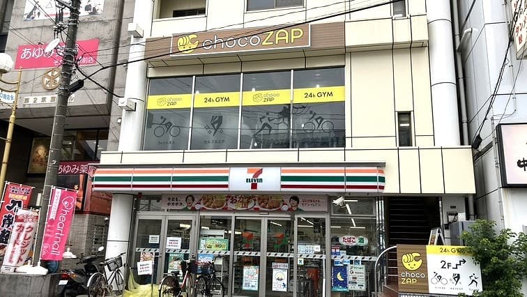 chocoZAP 蘇我東口