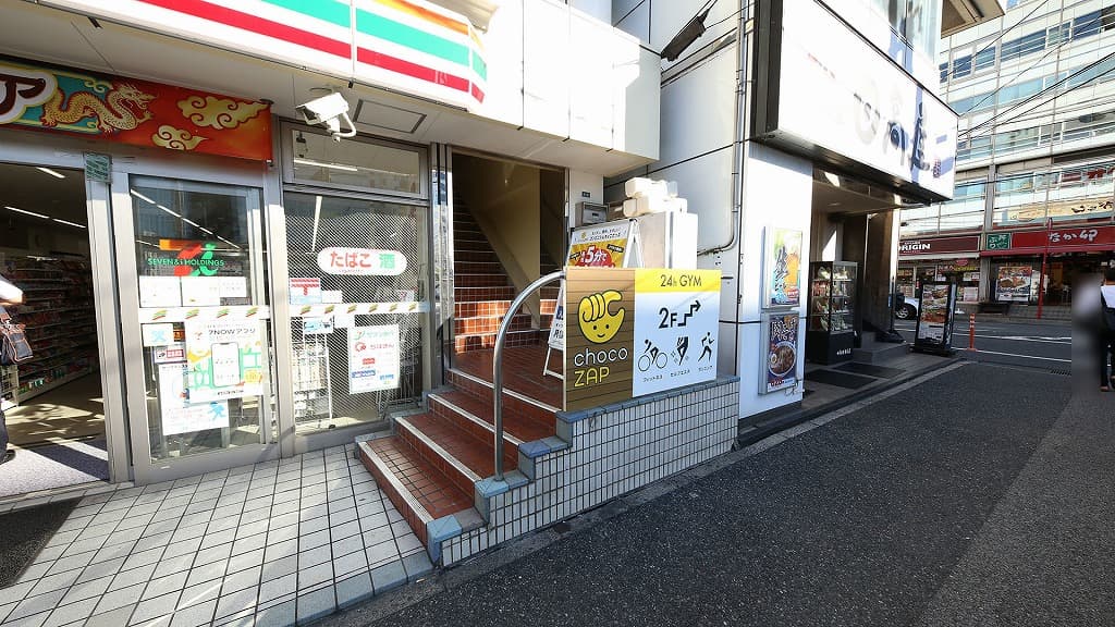 chocoZAP 蘇我東口