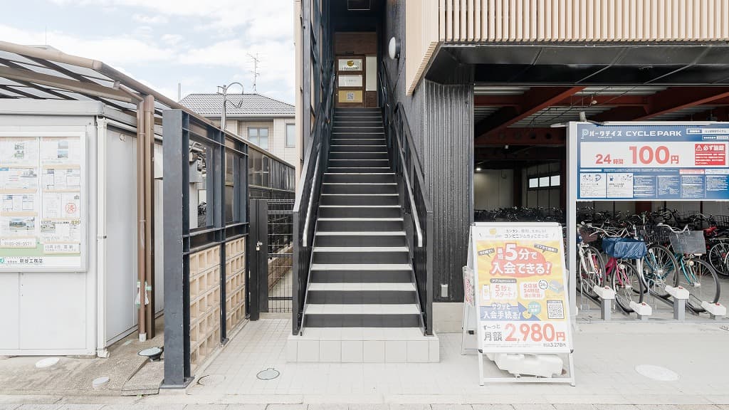 chocoZAP 北上尾東口