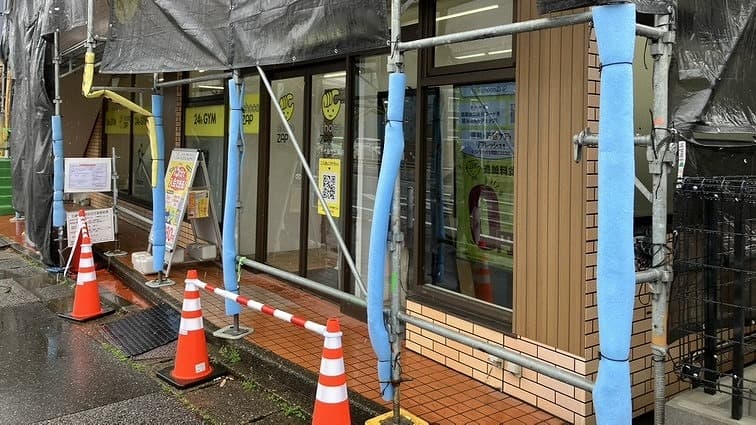 chocoZAP 八千代緑が丘南