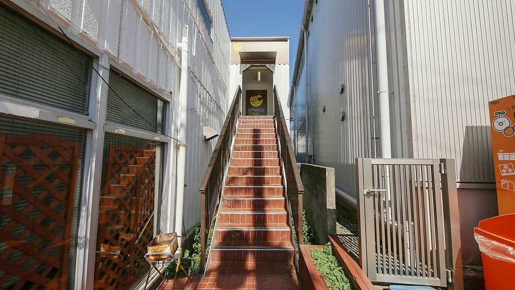 chocoZAP 新高根一丁目