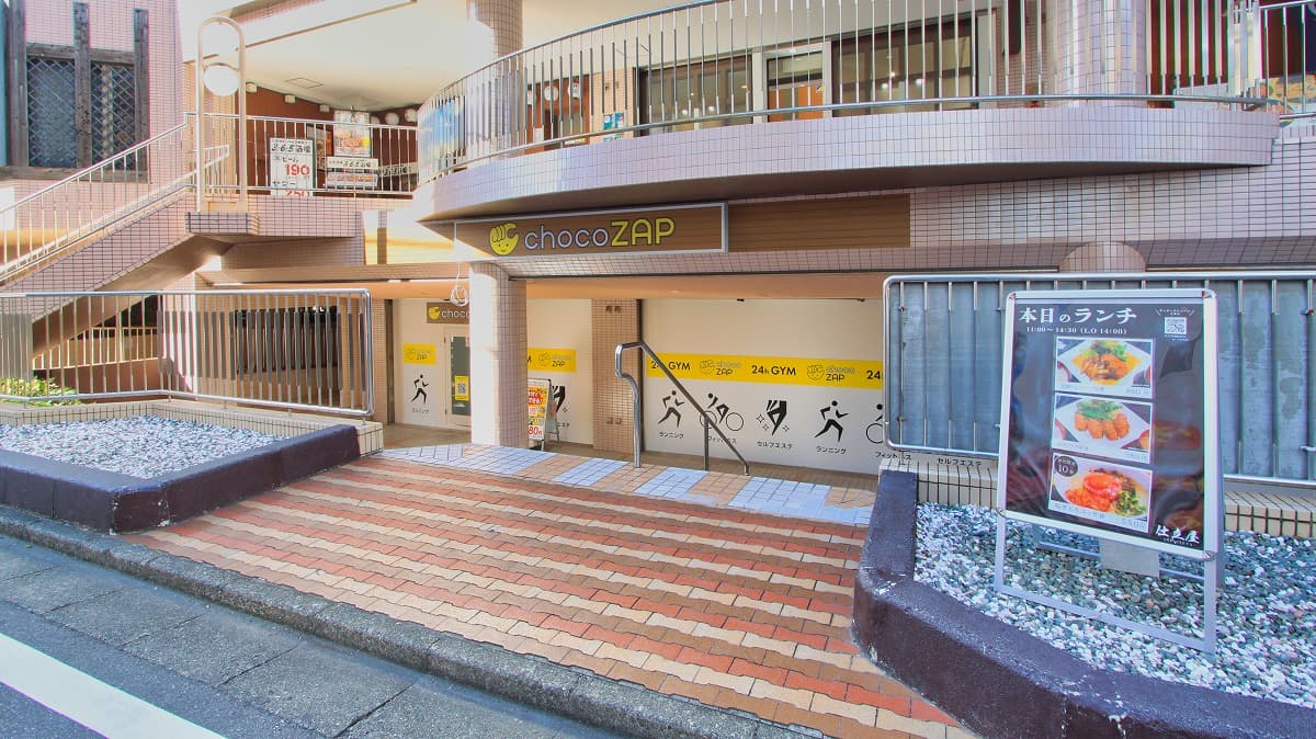 chocoZAP 湘南台二丁目