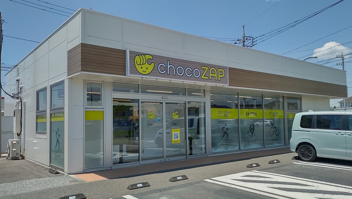 chocoZAP 宇都宮鶴田町