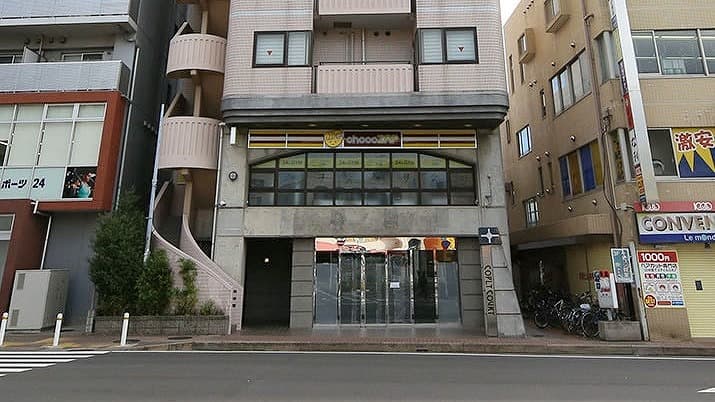 chocoZAP 実籾駅前