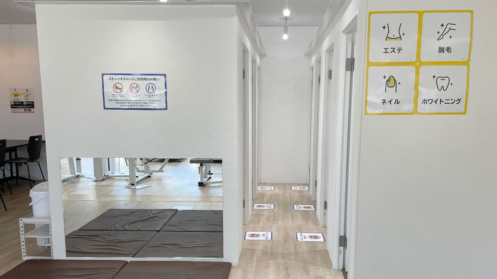 chocoZAP 鹿嶋佐田