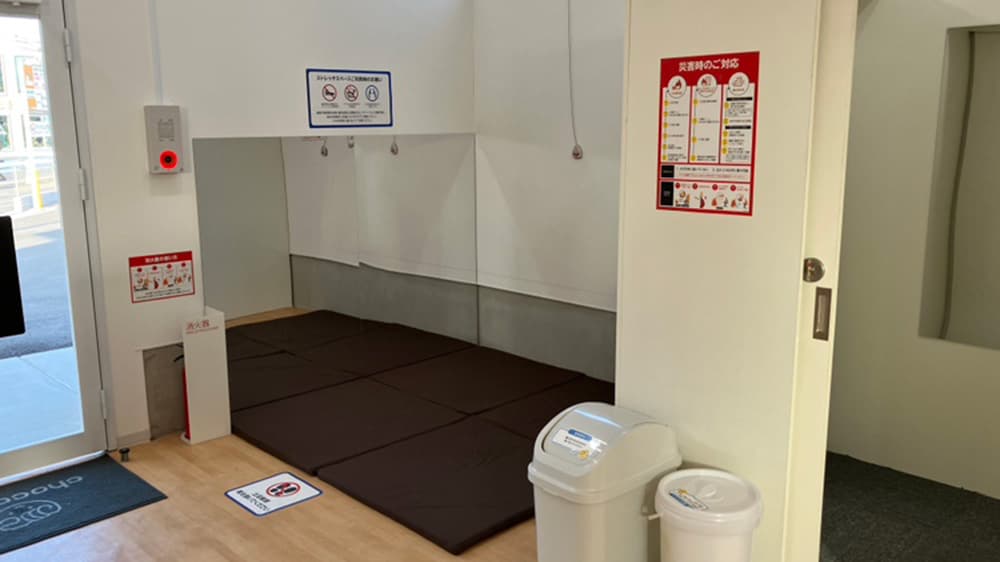 chocoZAP 所沢美原