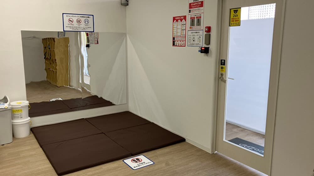 chocoZAP 大宮大成