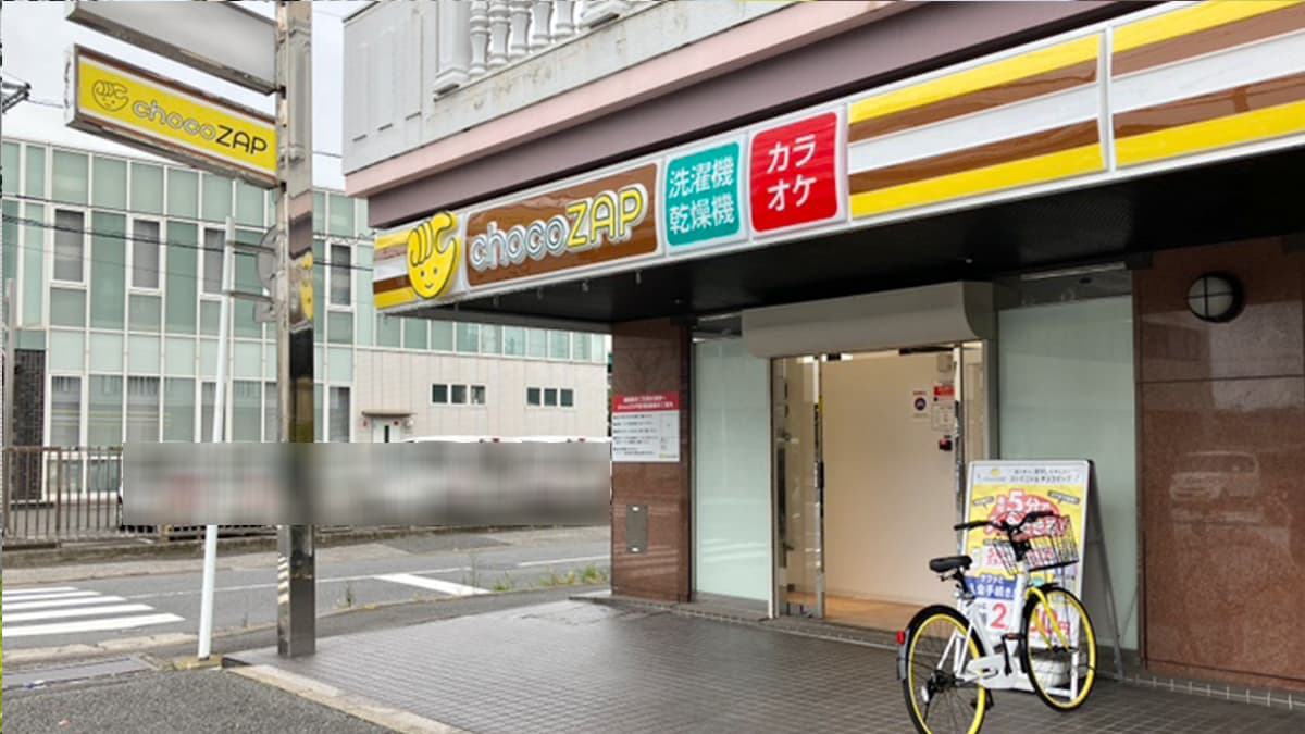 chocoZAP 船橋市場
