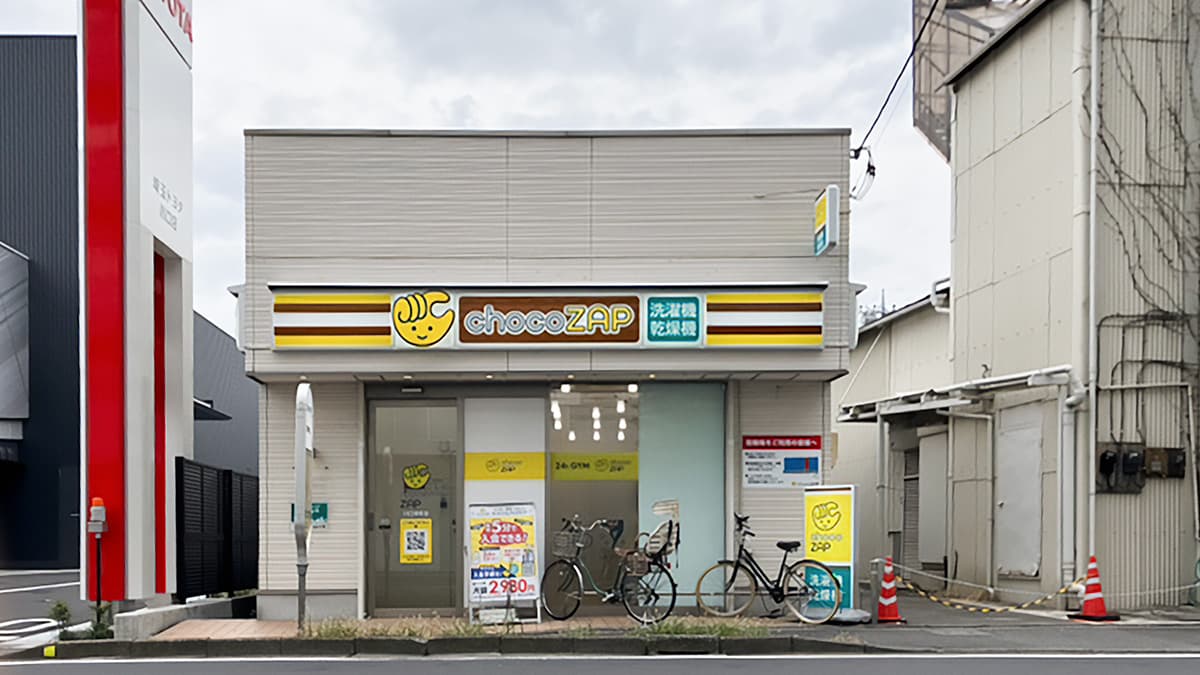 chocoZAP 川口栄町
