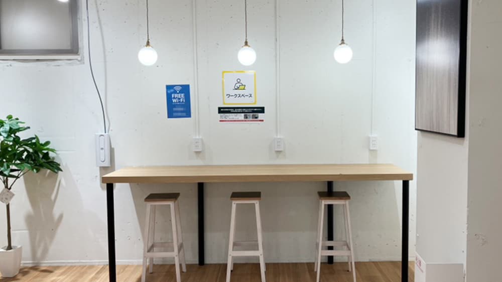 chocoZAP 行徳駅前一丁目