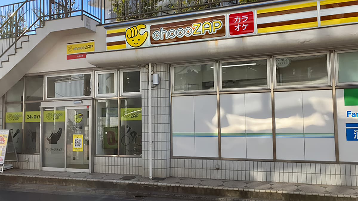 chocoZAP 北大宮