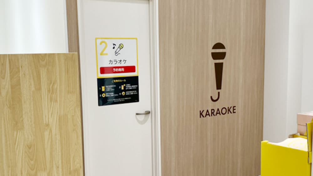 chocoZAP 川口末広