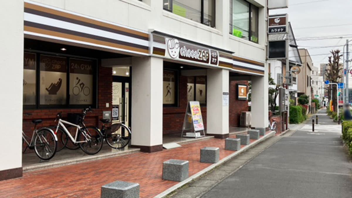 chocoZAP 志木本町