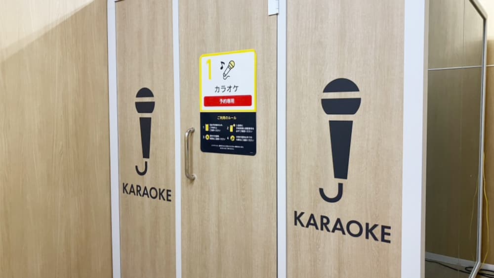 chocoZAP 千葉都町