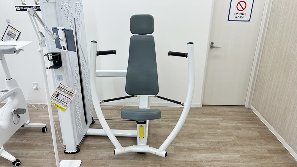 chocoZAP 伊勢崎三和町