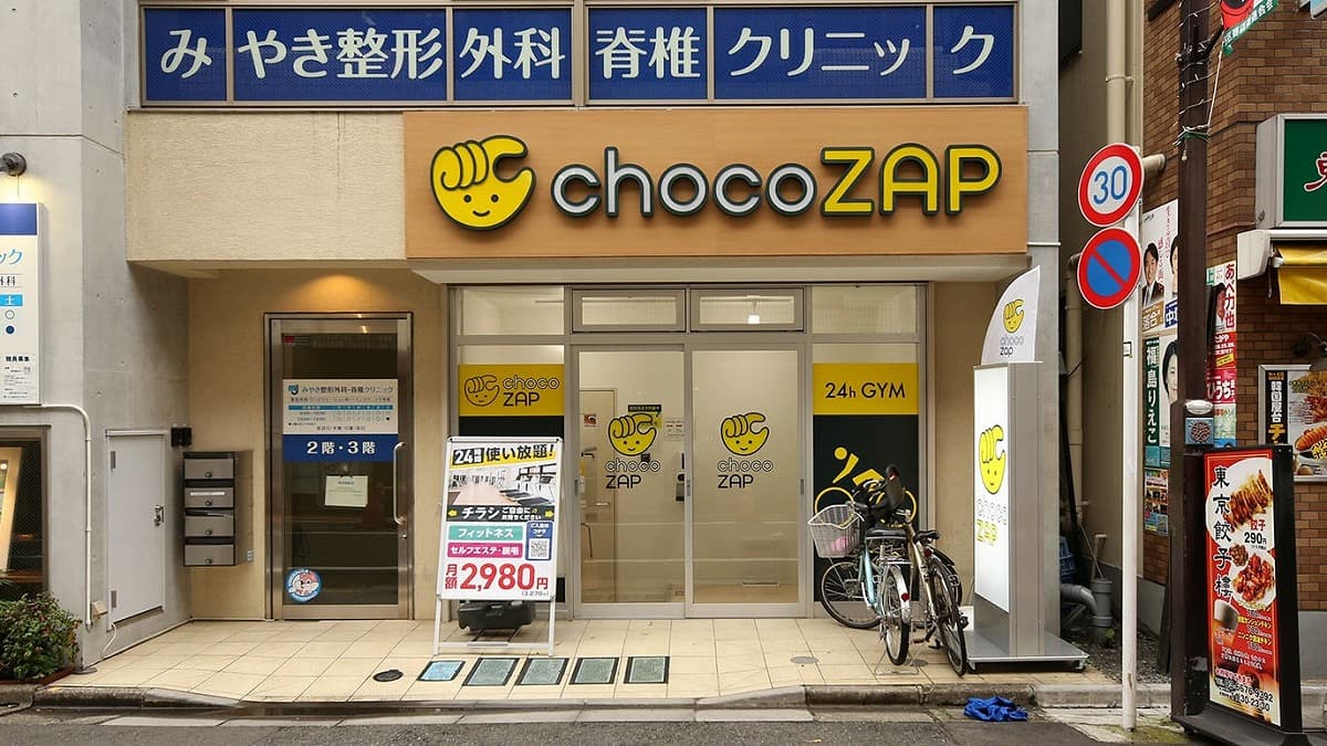 chocoZAP 梅ヶ丘