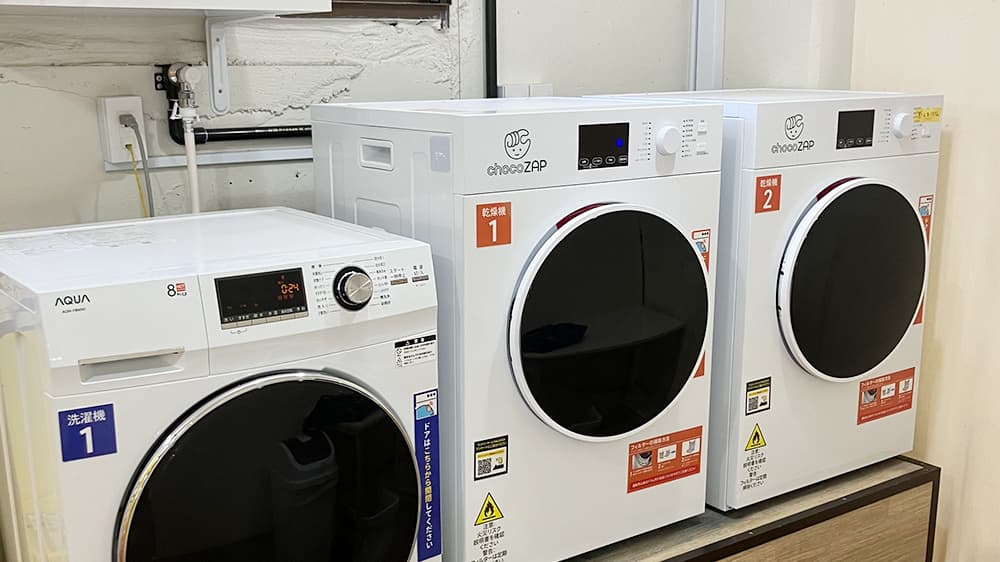 chocoZAP 相模原南台