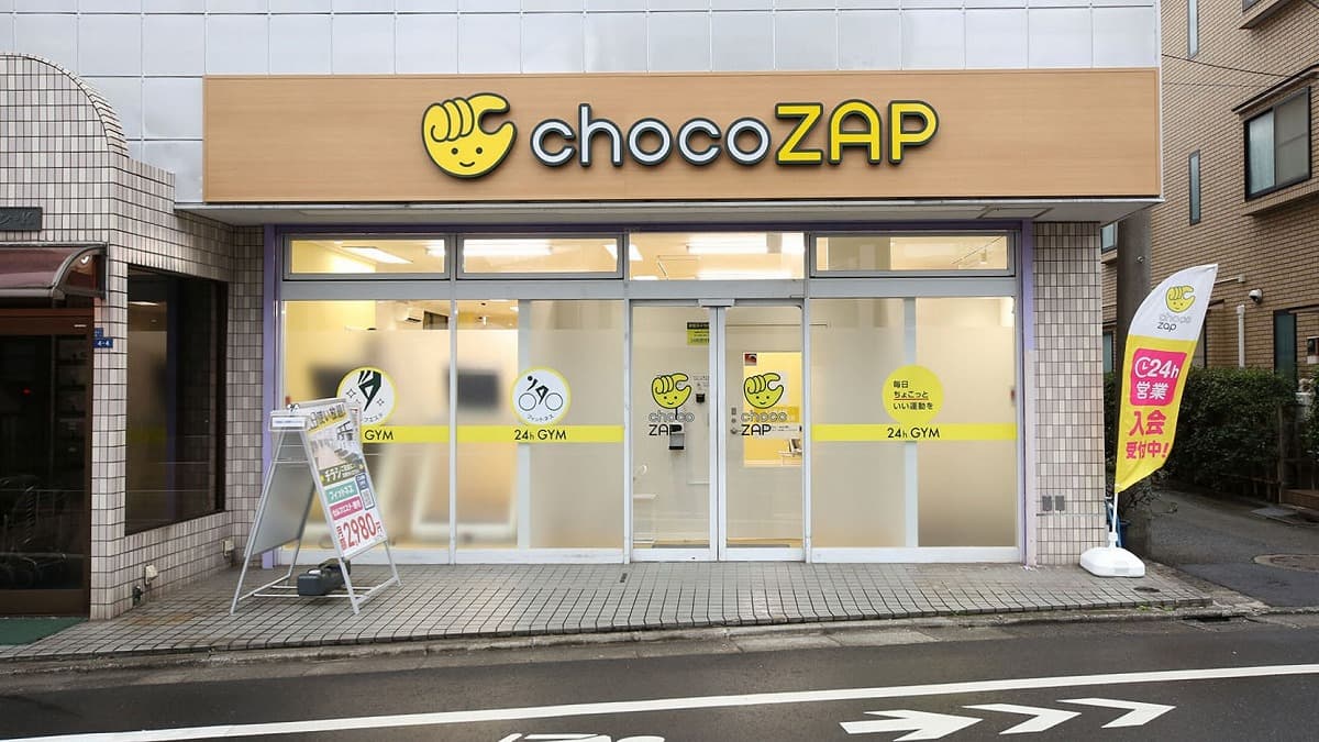 chocoZAP 糀谷