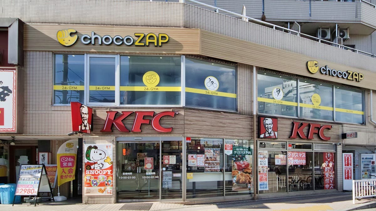 chocoZAP 日ノ出町