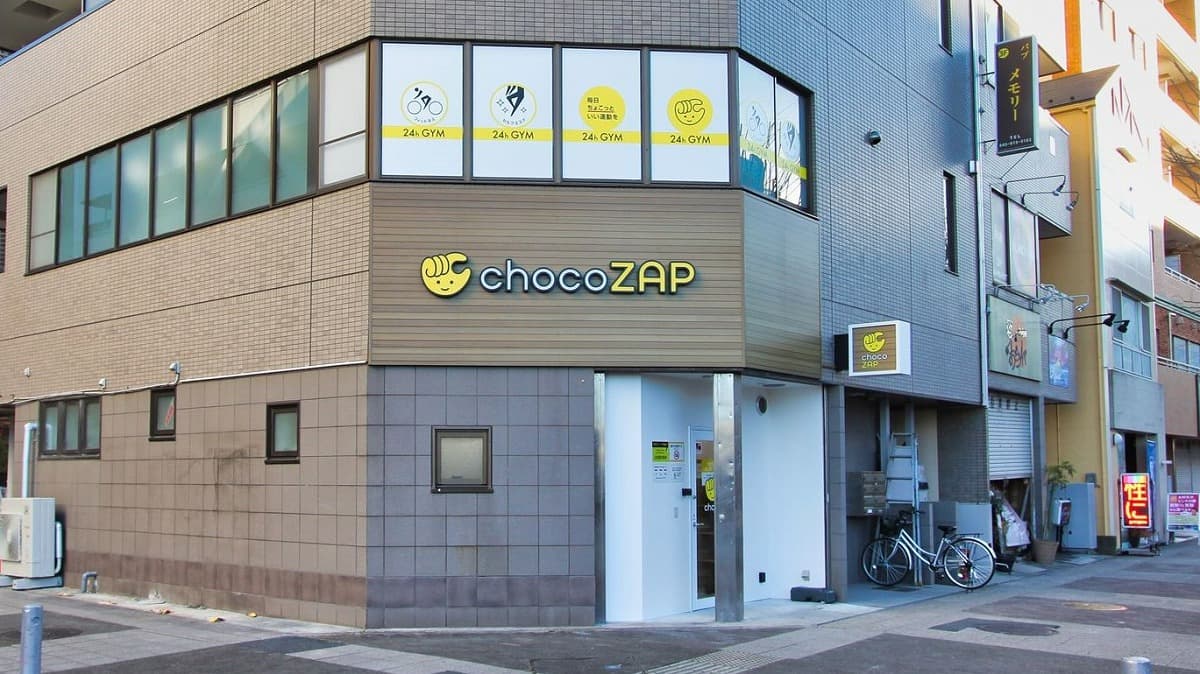 chocoZAP センター北