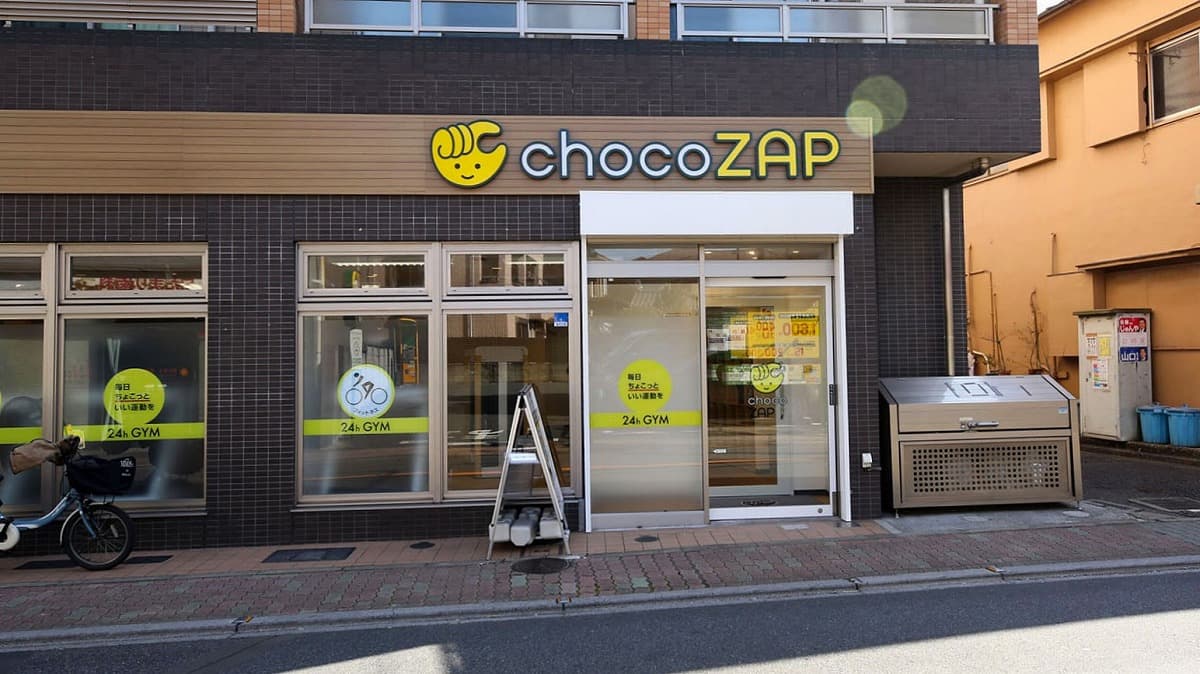 chocoZAP 桜台