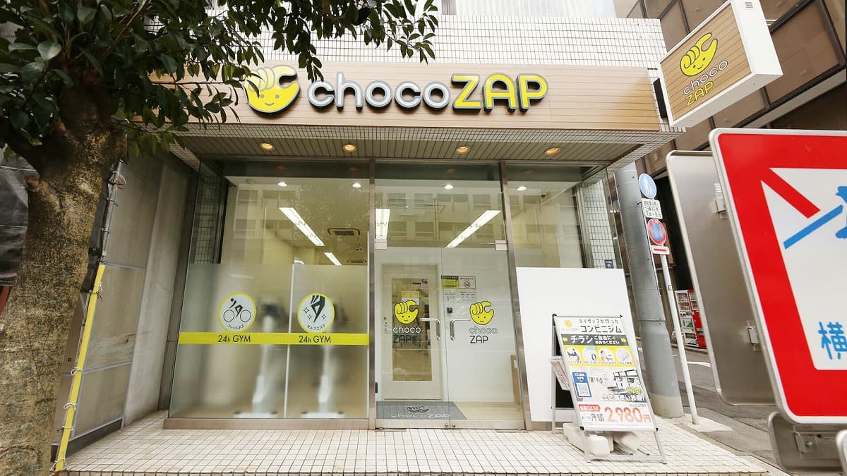 chocoZAP 外神田二丁目