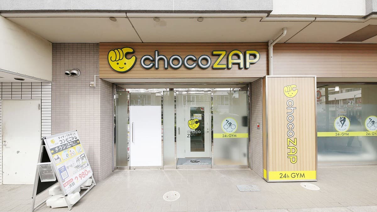 chocoZAP 学芸大学