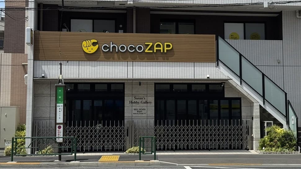 chocoZAP 江東千田