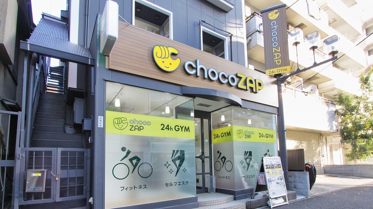 chocoZAP 宮元町